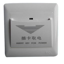 歐派國(guó)際電工NP不銹鋼拉絲系列墻壁開關(guān)插座 家居安全與美學(xué)的完美結(jié)合