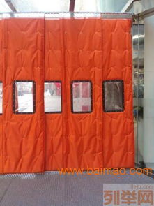 知名廠家為您推薦高品質(zhì)酒吧歌廳隔音棉門(mén)簾