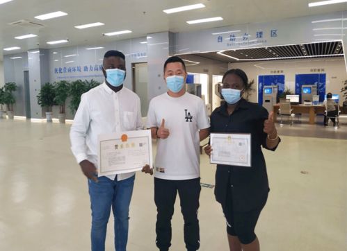 服務(wù)無國界，溝通零距離 營業(yè)執(zhí)照輕松辦，數(shù)據(jù)處理與存儲服務(wù)新紀(jì)元