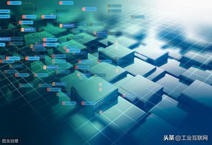 區(qū)塊鏈技術(shù)賦能物聯(lián)網(wǎng) 構(gòu)建數(shù)據(jù)可信、價(jià)值互聯(lián)的全新商業(yè)模式